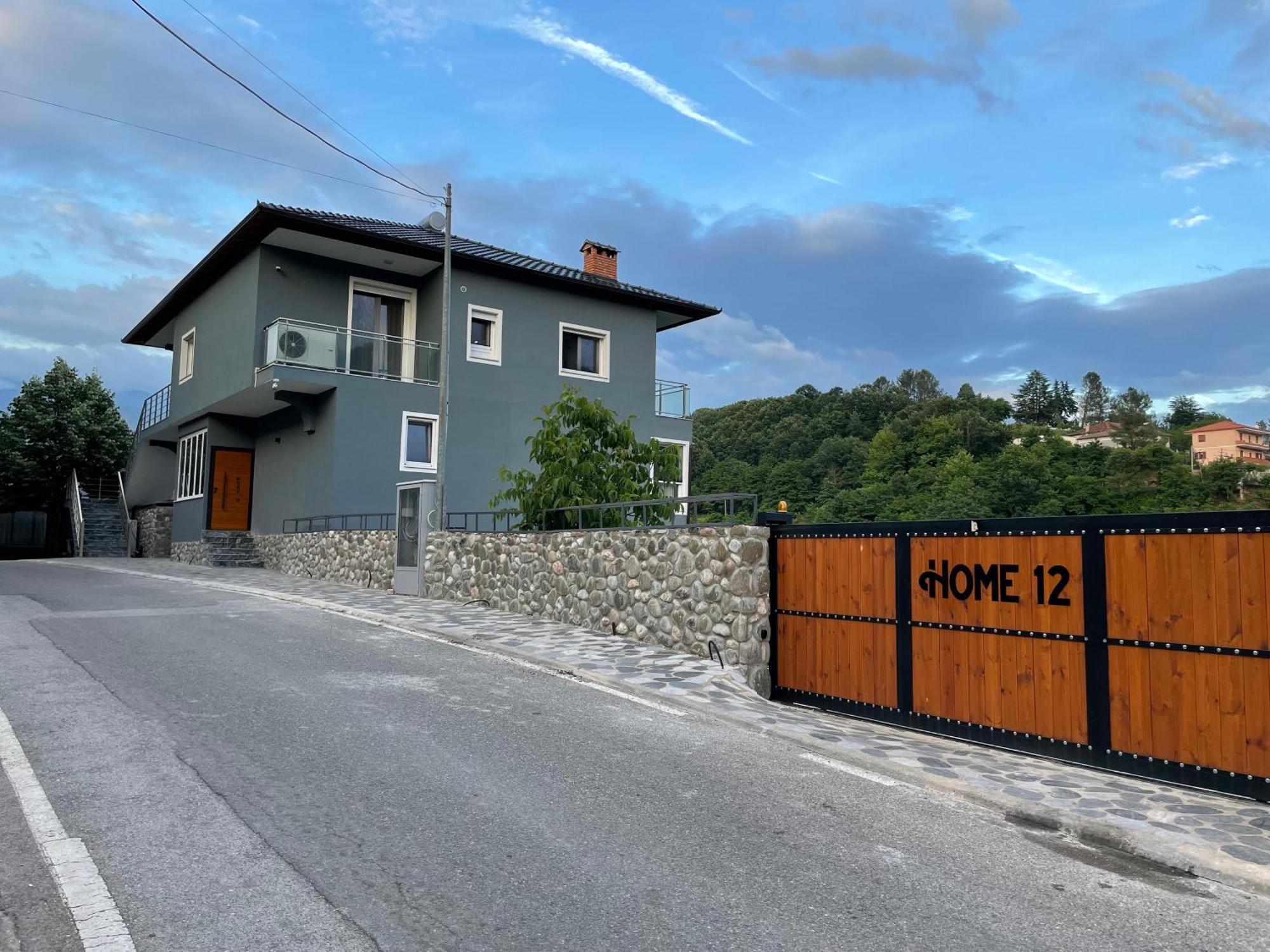Home 12 Librazhet 外观 照片